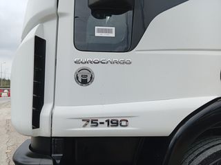 Κόφα Iveco 2017 75-190-IKAS CARS-ΜΑΚΕΔΟΝΙΑ-thumb-8