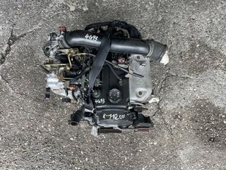 Κινητήρας 4G93 Mitsubishi 1.8 Βενζίνη