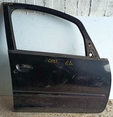 ΠΟΡΤΑ ΕΜΠΡΟΣ ΔΕΞΙΑ MITSUBISHI COLT 5ΘΥΡΟ