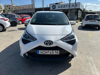 Toyota Aygo 2021 FULL EXTRA-thumb-7