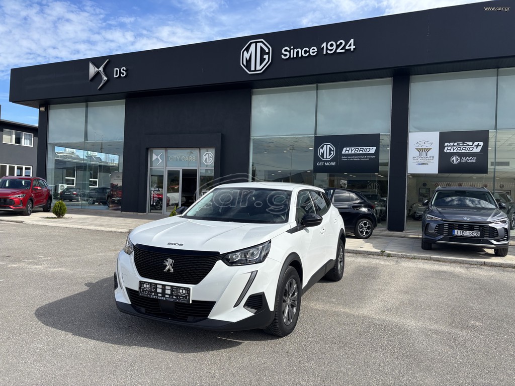 Peugeot 2008 2022