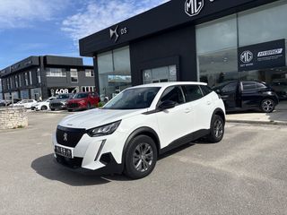 Peugeot 2008 2022-thumb-1