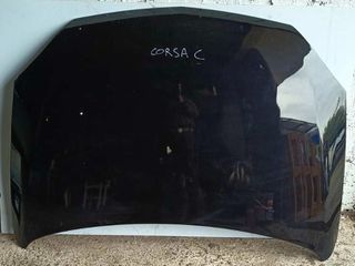 ΚΑΠΟ OPEL CORSA C
