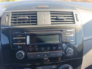 Nissan Pulsar 2017 ΑΥΤΟΜΑΤΟ 1200-thumb-28
