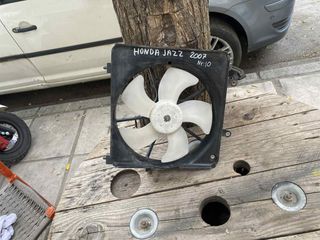Βεντιλατερ για Honda Jazz 07'