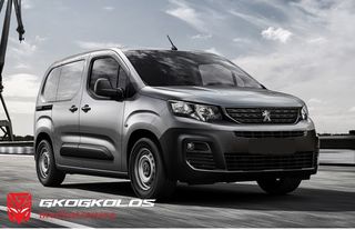 ΑΥΞΗΣΗ ΙΠΠΟΔΥΝΑΜΗΣ STAGE 1 +24 ΙΠΠΟΥΣ  PEUGEOT PARTNER 1.5 75KW ENGINE CODE YH01 2021 MD1CS003 0281036205 9833749880 10SW069813