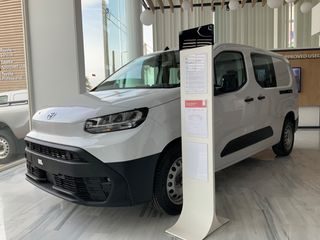 Toyota PROACE CITY 2026 CREW CAB ACTIVE ΠΑΡΑΔΟΣΗ 12/2026