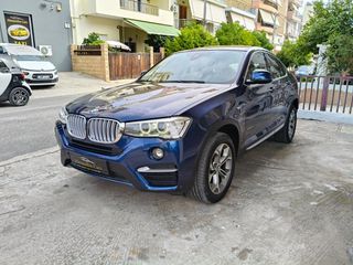 Bmw X4 2018 XDRIVE20D 190hp ΔΕΡΜΑ FULL EXTRA ΕΛΛΗΝΙΚΗΣ ΑΝΤΙΠΡΟΣΩΠΕΙΑΣ