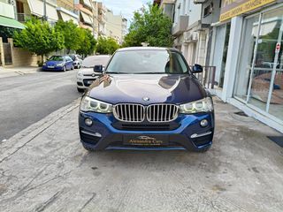 Bmw X4 2018 XDRIVE20D 190hp ΔΕΡΜΑ FULL EXTRA ΕΛΛΗΝΙΚΗΣ ΑΝΤΙΠΡΟΣΩΠΕΙΑΣ-thumb-1