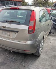 FORD FIESTA 1.4CC 2003  Μεμονωμένα Ανταλλακτικά - Μούρη Κομπλέ-thumb-3