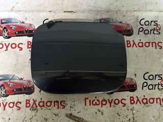 ΠΟΡΤΑΚΙ ΡΕΖΕΡΒΟΥΑΡ DACIA SANDERO 2016-2020