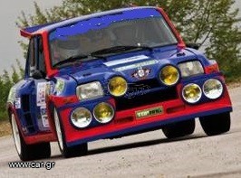 Renault R 5 1981 TURBO