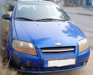 Chevrolet Aveo 2005