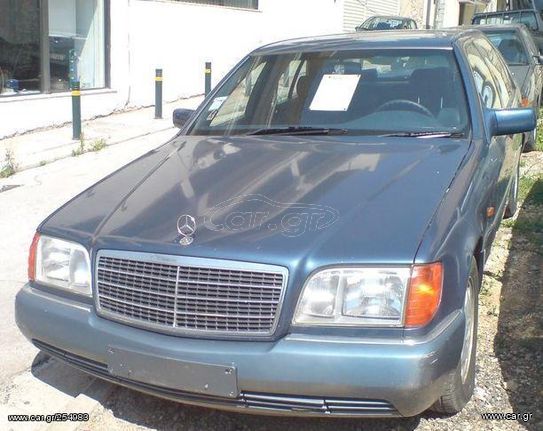 Mercedes-Benz S 500 1991