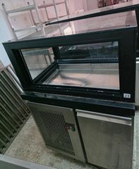 Ψυγείο βιτρίνα