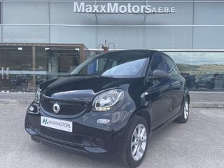 Smart ForFour 2018 1.0 ForFour 72Ps