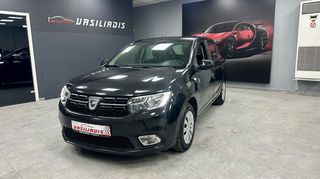 Dacia Sandero 2017 1.0