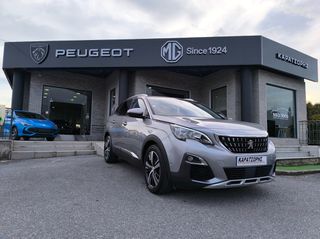 Peugeot 3008 2018 1.5 BLUEHDI 130 ALLURE