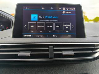 Peugeot 3008 2018 1.5 BLUEHDI 130 ALLURE-thumb-13