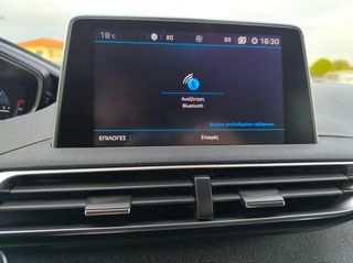 Peugeot 3008 2018 1.5 BLUEHDI 130 ALLURE-thumb-16