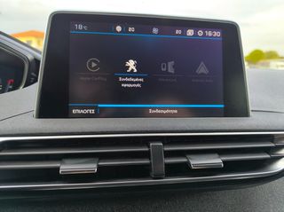 Peugeot 3008 2018 1.5 BLUEHDI 130 ALLURE-thumb-17