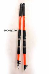 Καλάμι ψαρέματος - 2.7m - 930062-thumb-1