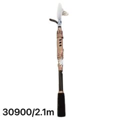 Καλάμι ψαρέματος – Τηλεσκοπικό - 2.1m - 930900