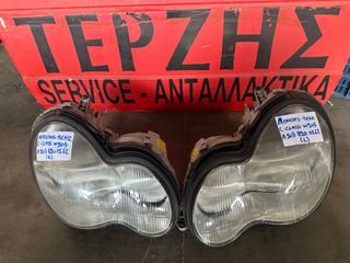 MERCEDES-BENZ C CLASS W203  ΕΜΠΡΟΣ ΦΑΝΑΡΙΑ (ΔΕΞΙ-ΑΡΙΣΤΕΡΟ) ΜΕ ΚΩΔ. A 203 820 02 61 / A 203 820 01 61