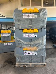 Γεωργικό 2025-thumb-8