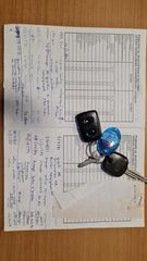 Daihatsu Sirion 2008-thumb-13