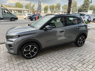 Citroen C3 2025 PLUS BITONE 5 ΧΡΟΝΙΑ ΕΓΓΥΗΣΗ
