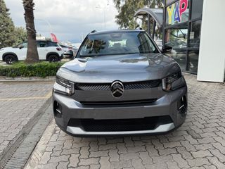 Citroen C3 2025 PLUS BITONE 5 ΧΡΟΝΙΑ ΕΓΓΥΗΣΗ-thumb-2
