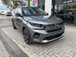 Citroen C3 2025 PLUS BITONE 5 ΧΡΟΝΙΑ ΕΓΓΥΗΣΗ-thumb-3
