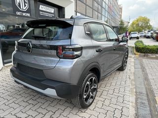 Citroen C3 2025 PLUS BITONE 5 ΧΡΟΝΙΑ ΕΓΓΥΗΣΗ-thumb-4