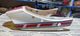 Yamaha rd350 31k rd35031f rd350lc rd 350 lc 31k  fairing tail rear cover ουρα