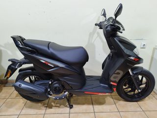 Aprilia SR 125 2025 cbs