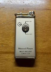 Αναπτήρας Windmill Japan Musical Lighter