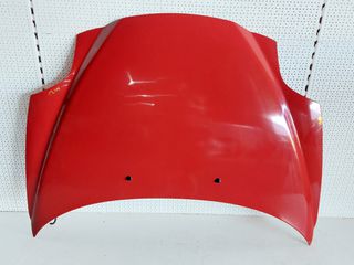ΚΑΠΟ ΕΜΠΡΟΣ ALFA ROMEO MITO 2008 - 2017  ** ΓΝΗΣΙΟ ΣΕ ΑΡΙΣΤΗ ΚΑΤΑΣΤΑΣΗ **