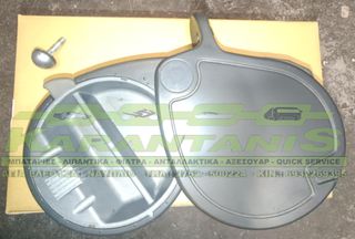 ΣΤΑΧΤΟΘΗΚΗ - ΤΑΣΑΚΙ SMART FORTWO 450