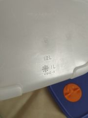 σετ 2 Ταπερ της TUPPERWARE για κατάψυξη-thumb-3
