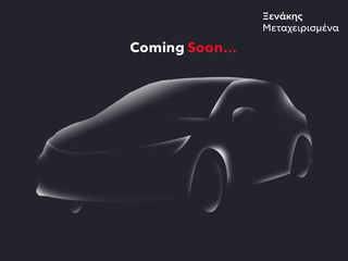 Hyundai Staria 2025 9SEATS με φπα