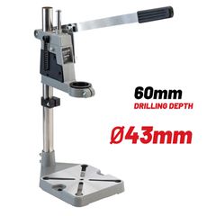 BORMANN BTS2100 Βάση Δραπάνου Φ43mm Βάθος Διάτρησης 60mm ( 024712 )