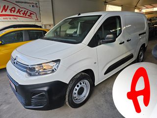 Citroen 2021 Berlingo - Πρόσφατη αλλαγή κιτ χρονισμού- 2 Πλα'ι'νές πόρτες