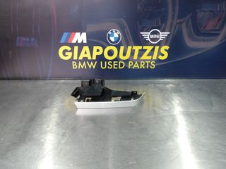 BMW 3 SERIES E46 COMPACT ΔΙΑΚΟΣΜΗΤΙΚΟ ΦΑΝΟΥ ΠΙΣΩ ΑΡΙΣΤΕΡΑ ΚΟΜΠΛΕ ΜΕ ΤΗΝ ΒΑΣΗ