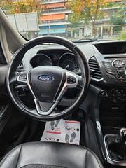 Ford EcoSport 2016 TITANIUM-ΒΙΒΛΙΟ ΣΕΡΒΙΣ-thumb-16