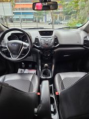 Ford EcoSport 2016 TITANIUM-ΒΙΒΛΙΟ ΣΕΡΒΙΣ-thumb-17