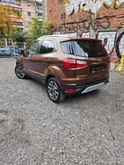 Ford EcoSport 2016 TITANIUM-ΒΙΒΛΙΟ ΣΕΡΒΙΣ-thumb-6