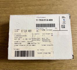 Bmw αισθητήρας λάμδα 11788514489