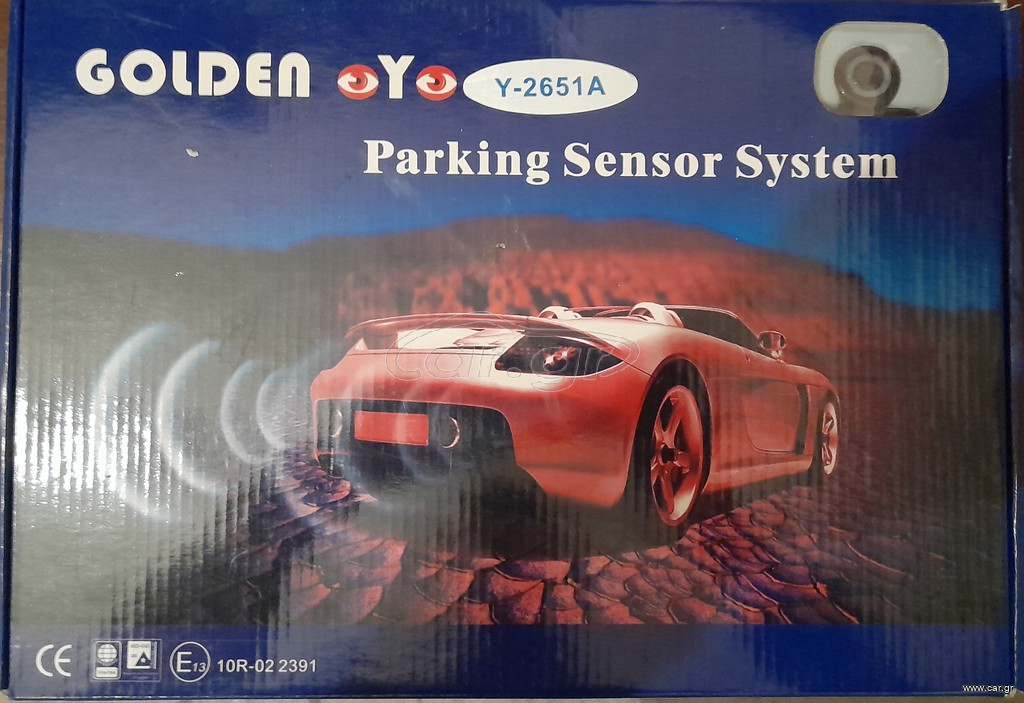 ΑΙΣΘΗΤΉΡΕΣ ΠΑΡΚΑΡΊΣΜΑΤΟΣ