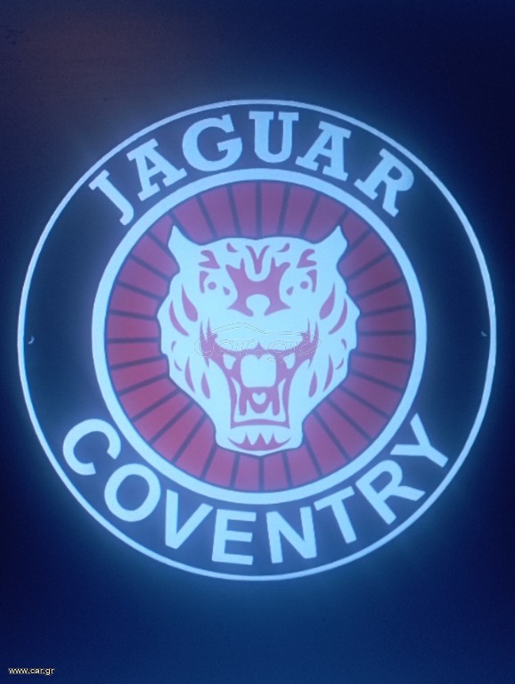 JAGUAR COVENTRY ΠΙΝΑΚΙΔΑ ΕΜΑΓΙΕ